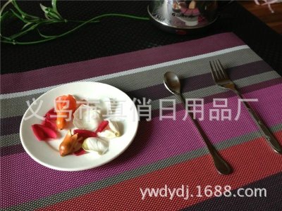 The environmental protection food mat vertical bar PVC food mat type Europe heat mat table mat bowl mat is easy to wash and dry quickly