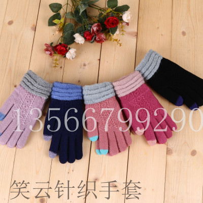 Manufacturer direct selling female fashion bubble mouth touch gloves knitted gloves.