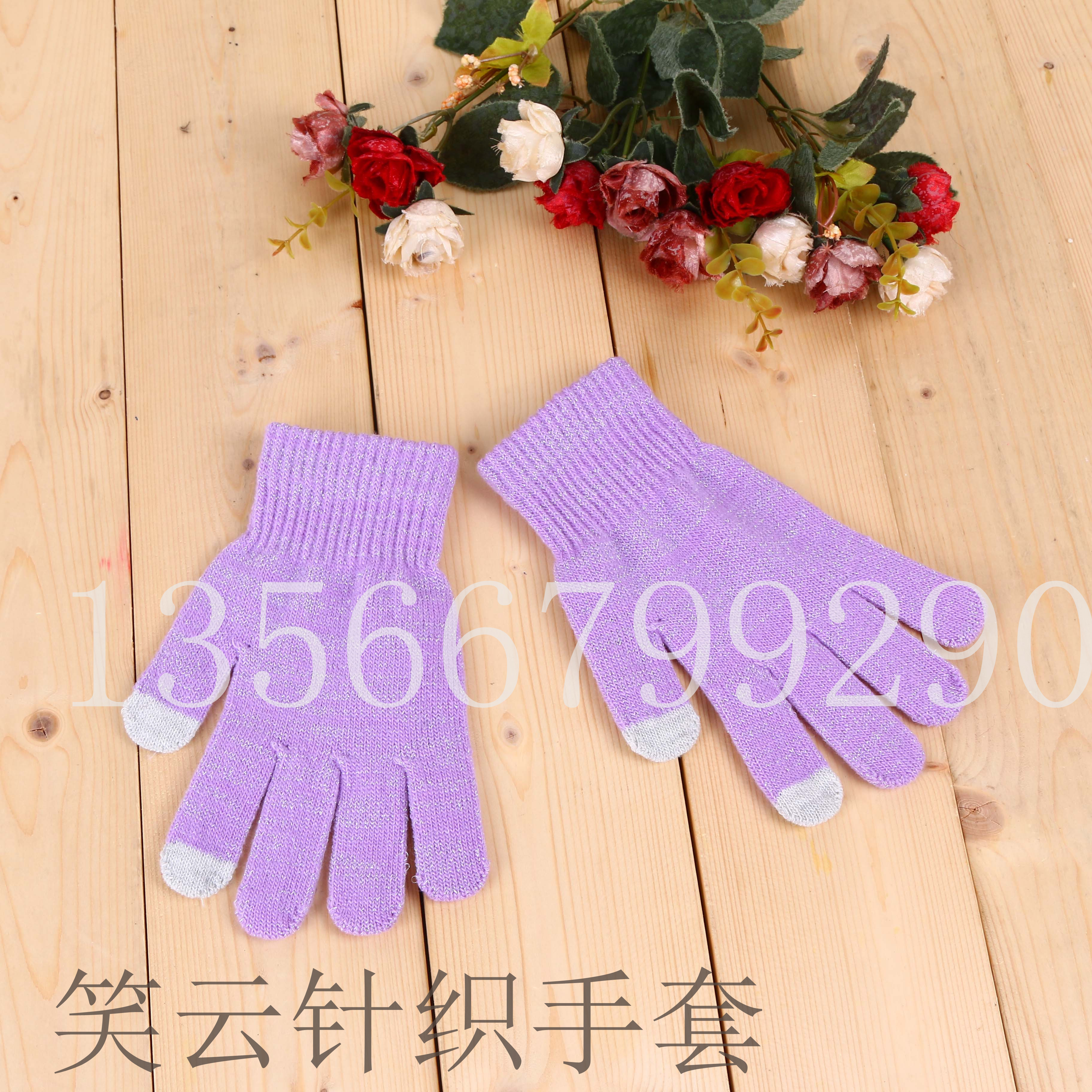 Product Image Gallery