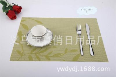 Environmental protection mat jacquard mat western food mat Japanese style heat mat table mat bowl mat is easy to wash and dry