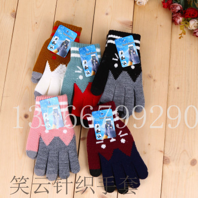 Women's Jacquard Gloves Knitted Gloves Touchpad Sensible Gloves