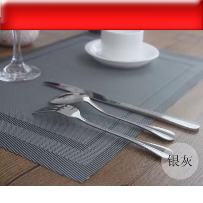 Double - frame PVC, western food pad, japanese-style insulation MATS, MATS and MATS.