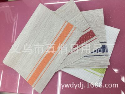 PVC dinner mat, the environmental protection of the environmental quality of a Japanese European style insulation.
