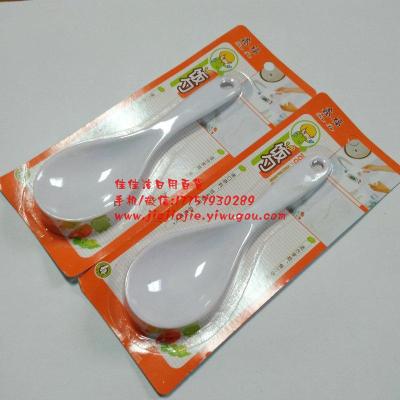 Suction Card Plastic Rice Spoon Small Rice Spoon 2 Yuan Store Supply White Household Daily Rice Spoon Kitchen Tableware Supplies