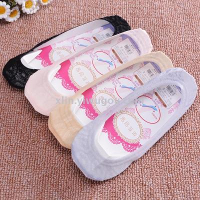 2018 new ladies lace shallow mouth silicone socks.