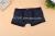 Men's high-end modele bamboo fiber boxed panties, a box of 2 boxers with boxer shorts.