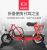 male model lithium battery folding adult electric car battery scooter double shock absorption.