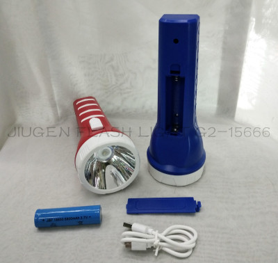 Long one torches YT 855B rechargeable flashlight.
