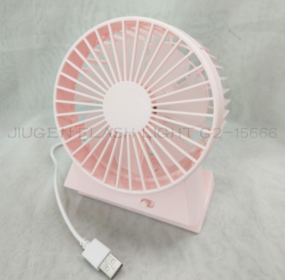 HY-8018 USB charging fan.