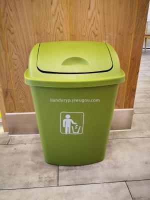 The new dustbin covers the garbage can.