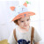 Autumn 2018 new children's basin hat creative children's hat cartoon tide fisherman hat baby sun hat wholesale