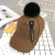 Children's Woolen Cap Female Korean Style Winter New Fur Ball Baby Hip Hop Hat Baseball Hat Boy's Hat Wholesale
