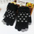 Factory Autumn and Winter New Knitted plus Fluff Jacquard Touch Screen Knitted Gloves Factory Direct Sales Wholesale