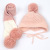 Korean Style Spring and Autumn New Baby Hat Baby Boy and Baby Girl Comfortable Warm Corn Woolen Cap Knitted Hat Wholesale