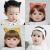 Factory Direct Sales Cartoon Ears Cute Children's Hair Band Autumn New Korean Children Headwear Girls' Cotton Hair Accessories