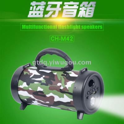 Medium gun barrel with flashlight bluetooth speaker.