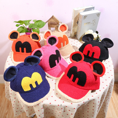 Creative new autumn hat Korean version with fleece thickened baseball cap children's outdoor cap manufacturers wholesale