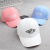 Macaron is a children's hat boys and girls baseball cap Korean version spring visor hat girls and boys cap outdoors