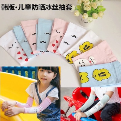 Korea fashion children's ice silk sleeve boys and girls fall new print cartoon sunblock ice gloves wholesale