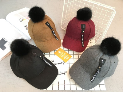 Children's Woolen Cap Female Korean Style Winter New Fur Ball Baby Hip Hop Hat Baseball Hat Boy's Hat Wholesale