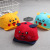 New cartoon hat sun hat baseball cap boys and girls outdoor sun hat sun protection baby hat spring and summer