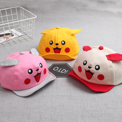 New cartoon hat sun hat baseball cap boys and girls outdoor sun hat sun protection baby hat spring and summer