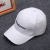 2018 Korean Hat Women Letter Embroidery Couple Curved Brim Peaked Cap Men's Sun-Shade Casual Baseball Cap Direct Sales