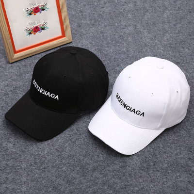 2018 Korean Hat Women Letter Embroidery Couple Curved Brim Peaked Cap Men's Sun-Shade Casual Baseball Cap Direct Sales