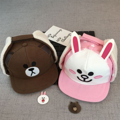 Children's Cartoon Bear Rabbit Fleece Ears Protection Cap Spring and Autumn Woolen Warm Hat Male and Female Baby Caps Trendy Cute Hat