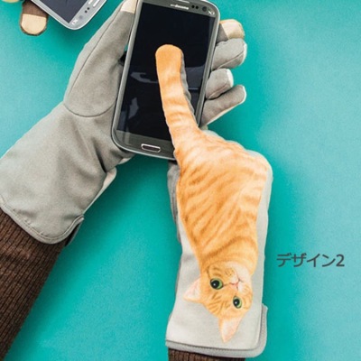 Factory Swing Tail Cat Women's Gloves Autumn and Winter Cartoon Shake Tail Cat Touch Screen Touch Gloves Foreign Trade Wholesale