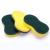 Thickened Three Pieces Oval Scouring Pad Kitchen Absorbent Decontamination Oil-Free Lint-Free Cloth Dish Towel Wholesale
