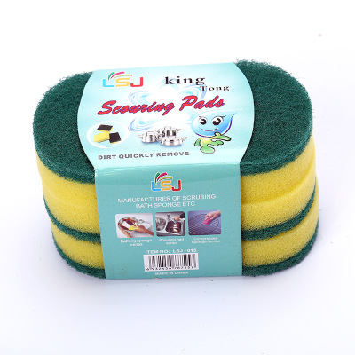 Thickened Three Pieces Oval Scouring Pad Kitchen Absorbent Decontamination Oil-Free Lint-Free Cloth Dish Towel Wholesale