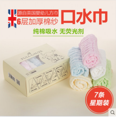 Factory direct sales of the face towel washing towel.