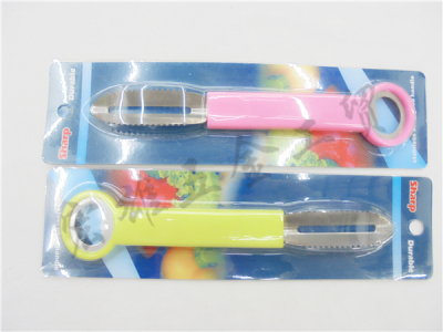 Fruit Vegetable Grater Household Peeler