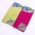  Hot 2PCs Silver Onion Cloth Rag Kitchen Supplies Oil-Free Double-Sided Dish Towel Daily Necessities Wholesale