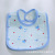  New Children's Cartoon Bear Bib Cotton Buckle Thickened Baby Waterproof Bib Saliva Towel in Stock