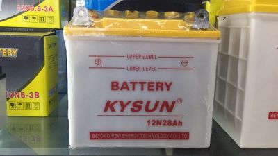 Kysun Battery 12n28ah