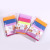 Korean Version 5PCs Plain Color Microfiber Rag Kitchen Decontamination Oil-Free Lint Free Dish Towel Wholesale