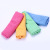 Small Plaid Absorbent Four-Color Bag Rag Household Practical Oil-Free Absorbent Decontamination Dish Towel Factory Direct Sales