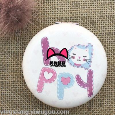 Daily High-End Big round Bread Pu Cartoon Small Fresh Series Boutique Mirror