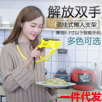It is a kind of multi-functional extension of the head of mobile phone bracket.