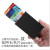 Popular aluminum automatic pop-up card box RFID credit card bag anti-theft swiping box x-1 can be customized LOGO