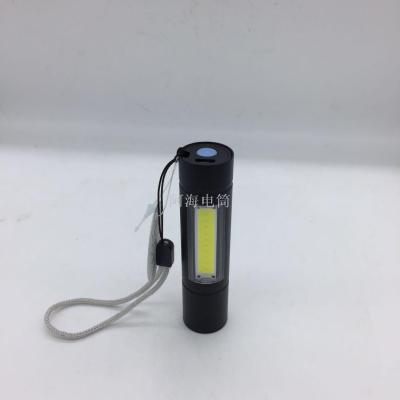 New Flashlight Charging