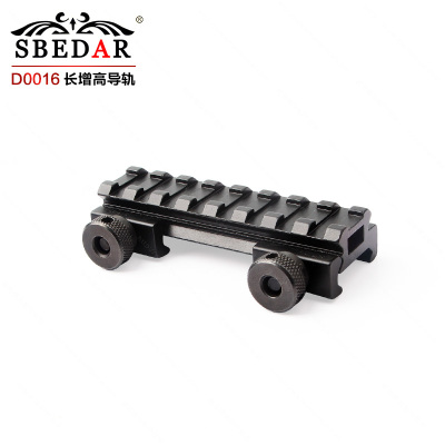 20mm wide elevated rail 8 cm long Rails