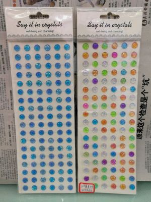 Factory Direct Sales, 10# Rough-Picked Acrylic Diamond Sticker, Flower Surface Acrylic Diamond Paste, Phone Stickers