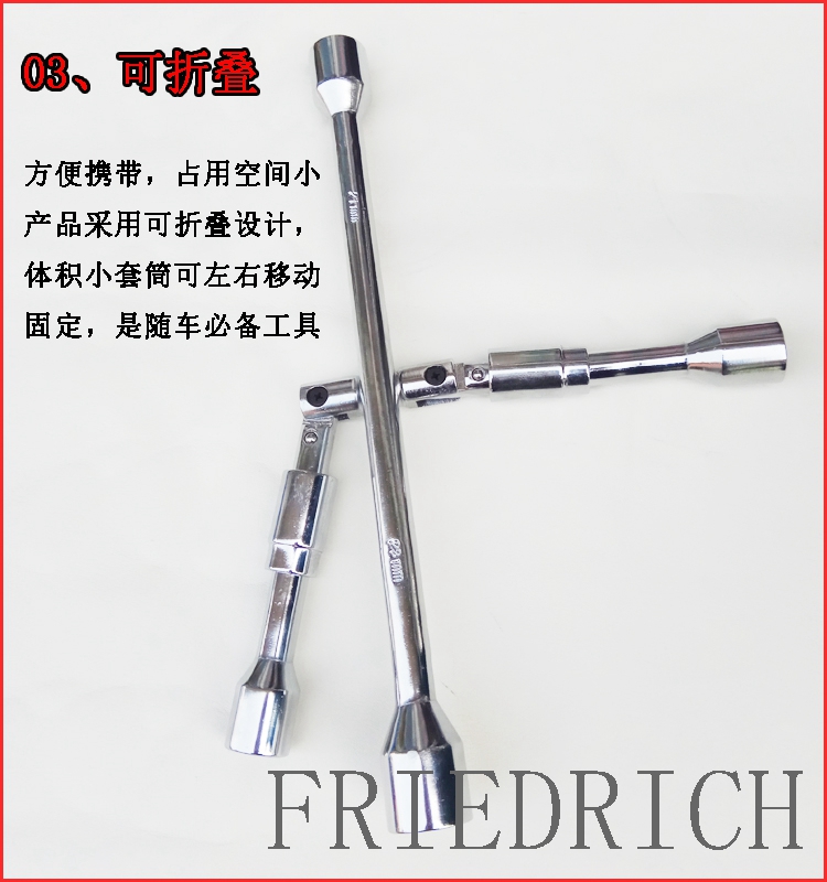 Product Image Gallery