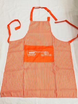 Kitchen household custom apron advertising apron LogO advertising apron PvC apron