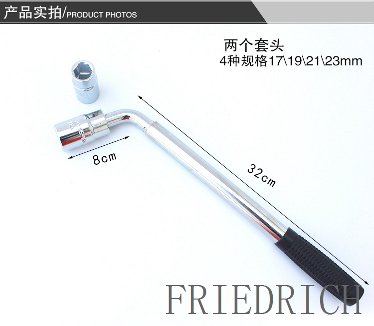 Product Image Gallery