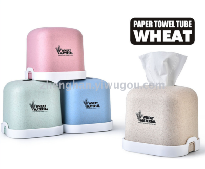 Wheat fiber square paper box tissue box.