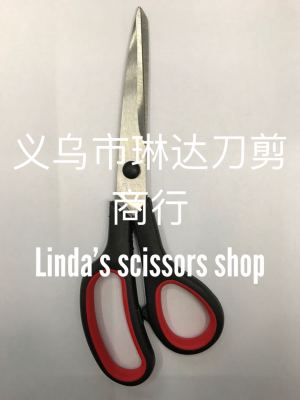 Scissors, rubber Scissors, stationery Scissors multi size